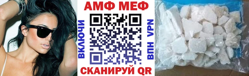 Amphetamine 98%  Зерноград 