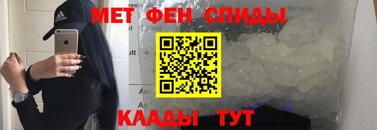Зерноград  АМФ  АМФ  АМФ Premium  Вход с VPN 