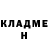 Кетамин ketamine Andrii Kurylko