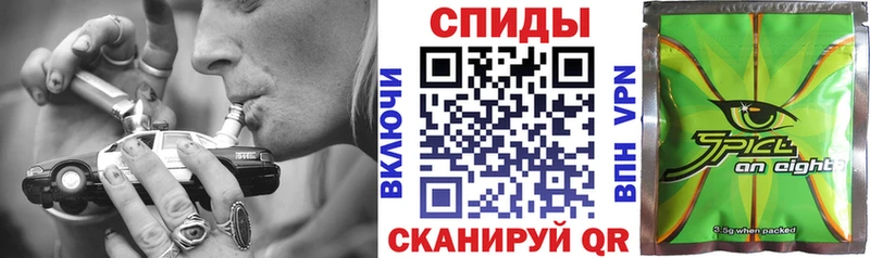KRAKEN зеркало  Зерноград  БУТИРАТ буратино  купить наркотики цена 