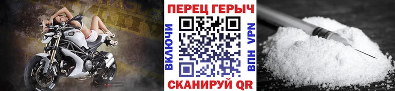 ГЕРОИН Афган  Зерноград 