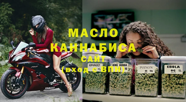 гашишное масло Алзамай
