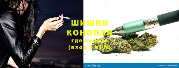 гашишное масло Алзамай