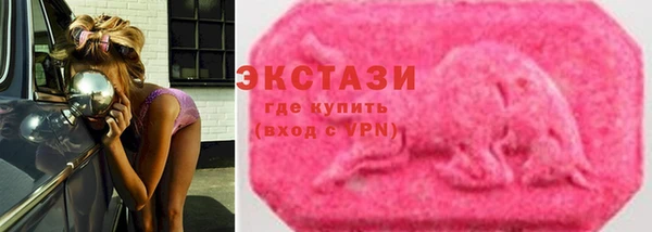 мяу мяу мука Алексеевка