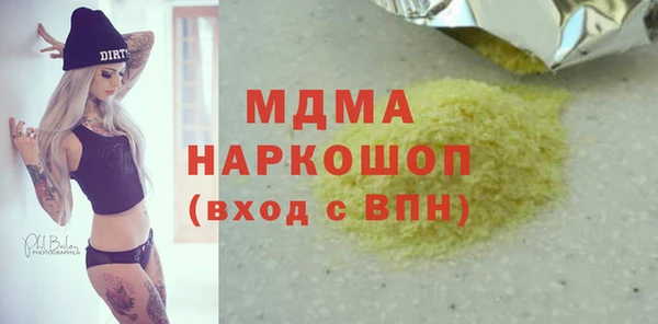 мяу мяу мука Алексеевка
