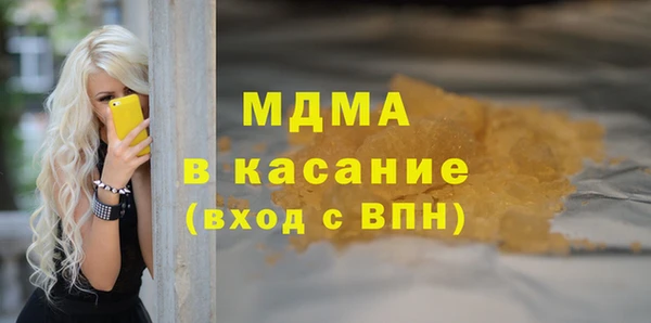 мяу мяу мука Алексеевка