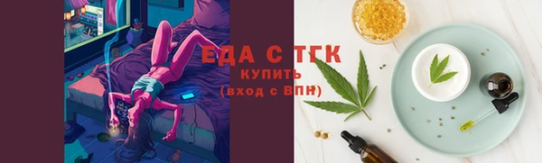 гашишное масло Алзамай