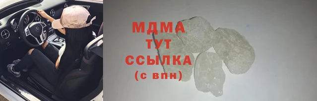 СК Алексин