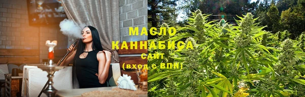 гашишное масло Алзамай