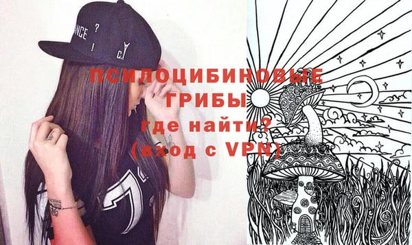 мяу мяу мука Алексеевка