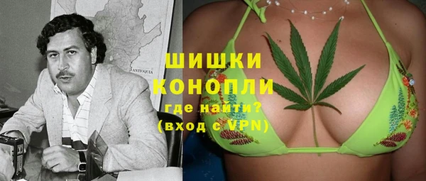 гашишное масло Алзамай