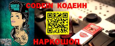прущие грибы Бугуруслан
