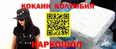 не бодяженный Бузулук