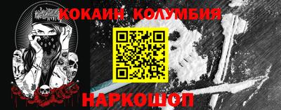 скорость mdpv Рязань