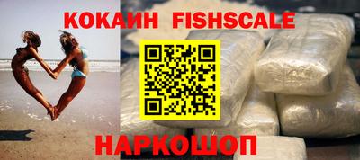 прущие грибы Бугуруслан