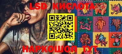 прущие грибы Бугуруслан