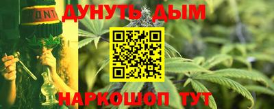 прущие грибы Бугуруслан