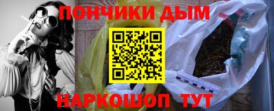 прущие грибы Бугуруслан