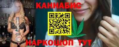 не бодяженный Бузулук