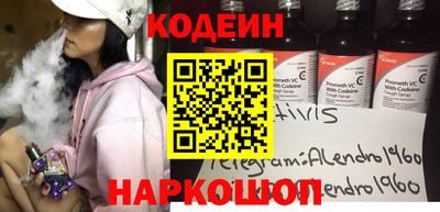 не бодяженный Бузулук