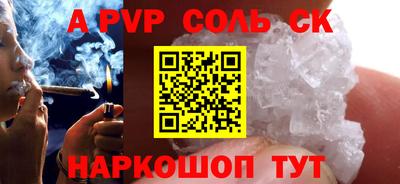 не бодяженный Бузулук