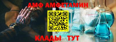 не бодяженный Бузулук