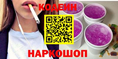 не бодяженный Бузулук