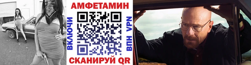 Первитин витя  Зерноград 
