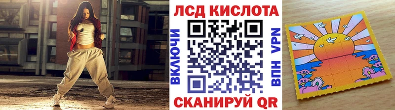KRAKEN как зайти  Зерноград  Марки NBOMe 1,8мг 