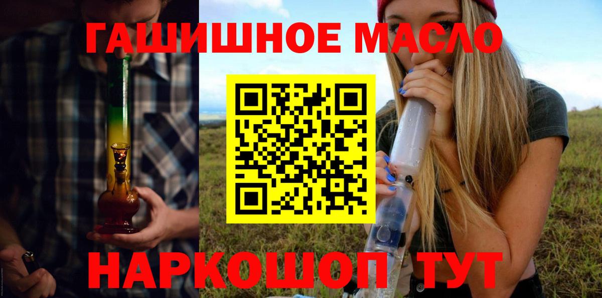 A PVP Зерноград