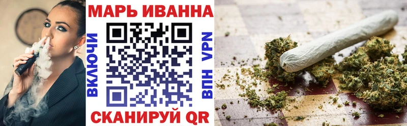 Каннабис OG Kush  МЕГА рабочий сайт  Зерноград 